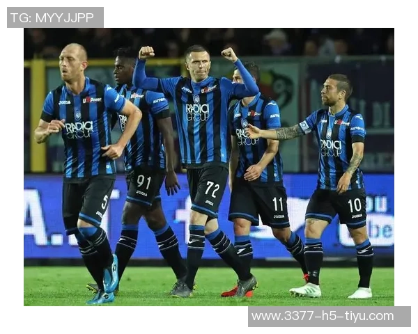 意甲分析:国米主场争胜亚特兰大实力不容小觑 意甲分析:国米主场争胜亚特兰大实力不容小觑