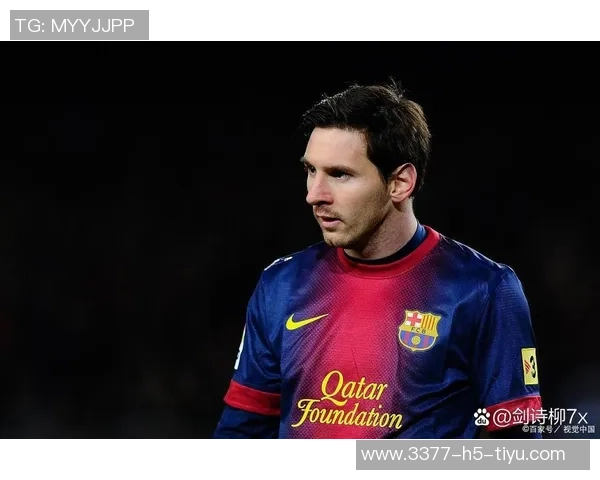 梅西感恩发言:衷心感谢大家的支持与爱护让我不断前行 梅西感恩发言:衷心感谢大家的支持与爱护让我不断前行