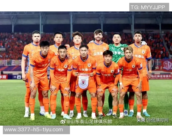 泰山队逆转胜利展现强队底蕴从落后到领先的精彩历程 泰山队逆转胜利展现强队底蕴从落后到领先的精彩历程