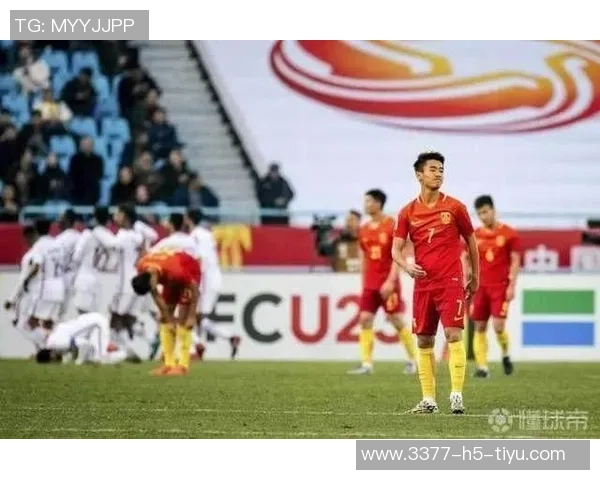 马德兴评论U23国足表现邵佳一呼吁老大哥们积极学习与借鉴 马德兴评论U23国足表现邵佳一呼吁老大哥们积极学习与借鉴